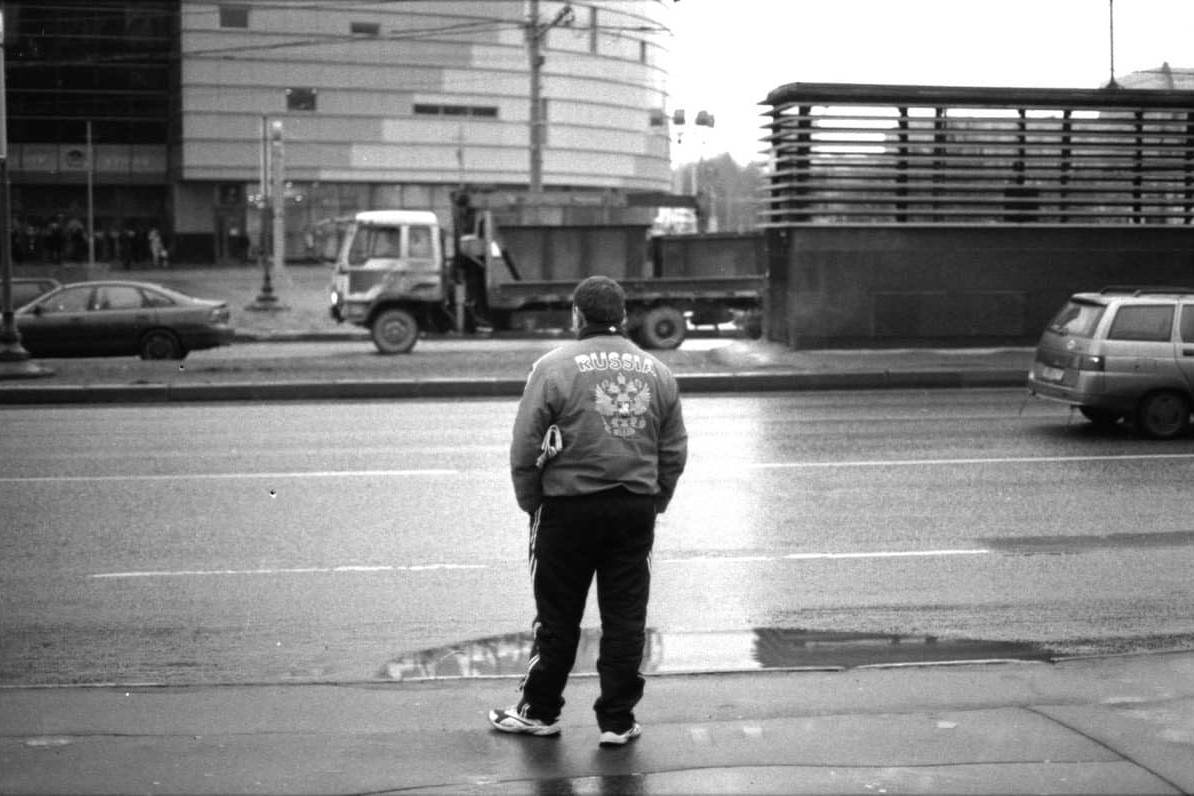 Kalushskaya People. Camera: Nikon FE.