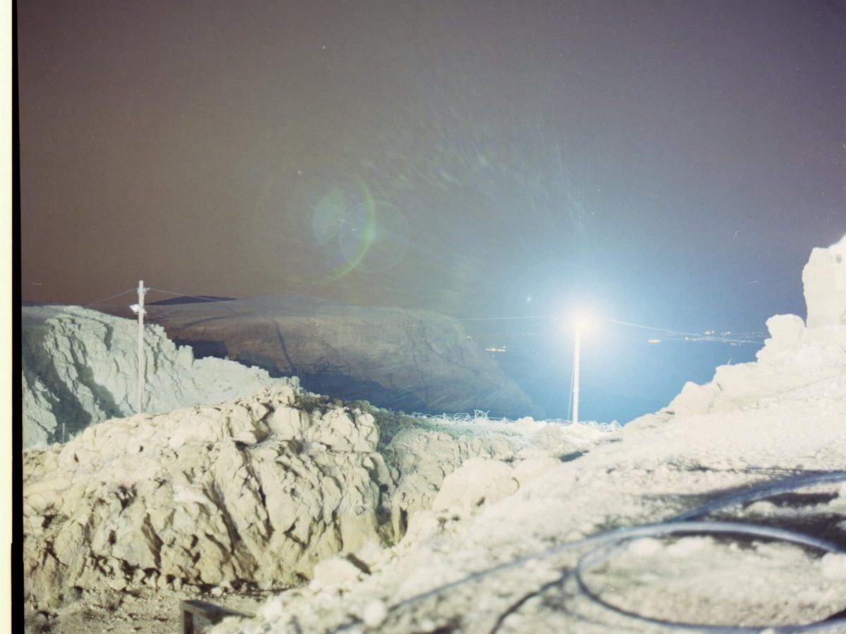 Metzoke Dragot: Desert Strange. Kiev 88